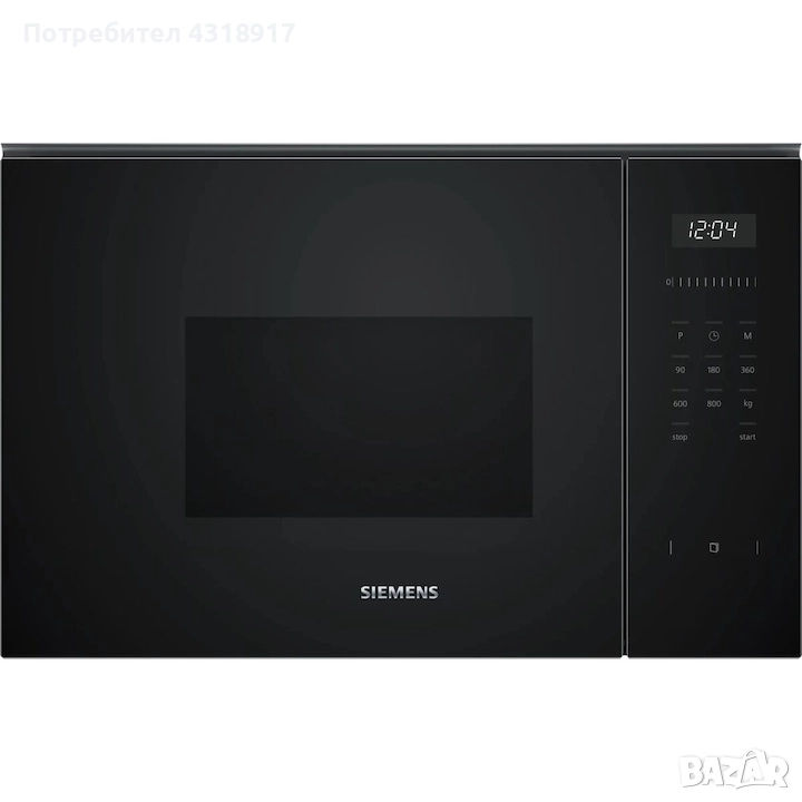 Микровълнова фурна Siemens AG BF525LMB1, 800 W, 20 л, черна, снимка 1