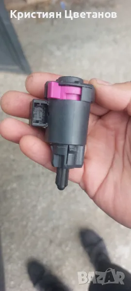 Сензор спирачни светлини Ауди 4F0 945 459 B, снимка 1