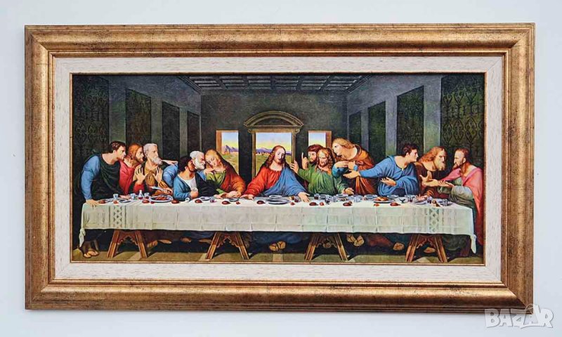 "Тайната вечеря", Леонардо да Винчи, картина, снимка 1