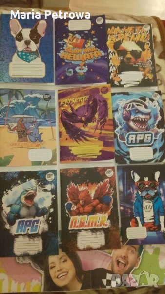 Комплект Тетрадки на Sunday Habit 40 листа широки редове, снимка 1