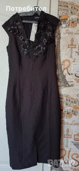 Елегантна дамска рокля на Arogans , снимка 1