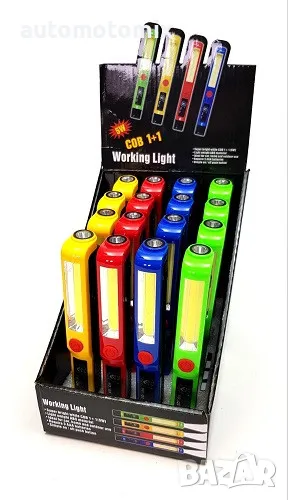 ФЕНЕР,лампа работна с магнит 1бр. - 8089, снимка 1