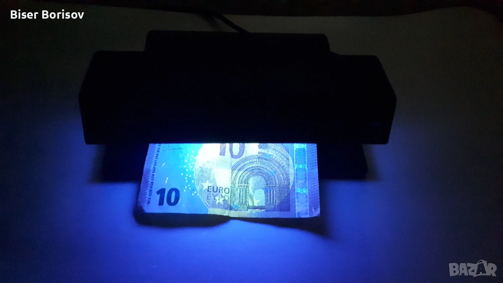 UV Лампа Детектор за Фалшиви Банкноти, снимка 1