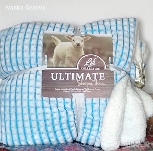 Завивка полиестер,нова, снимка 1