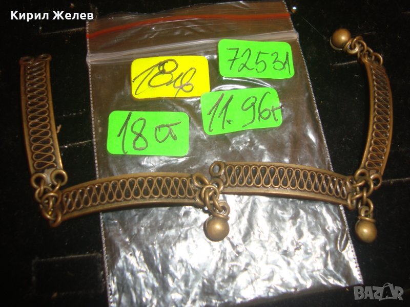 СТАРИННА БРОНЗОВА ГРИВНА със ЗВЪНЧЕТА 72531, снимка 1