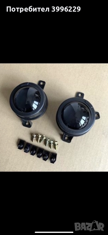 Декоративни капаци Дистроник имитация, снимка 1