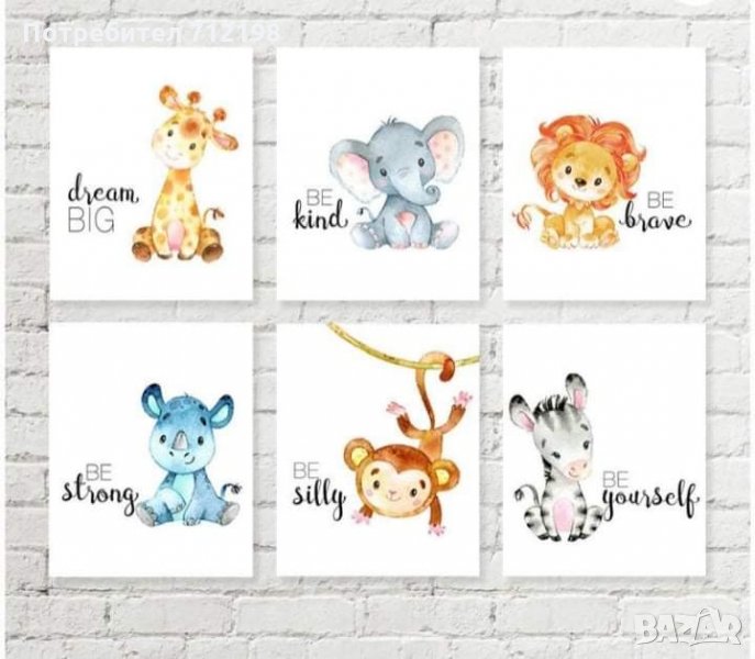 Рисувам картини за детски интериор , снимка 1