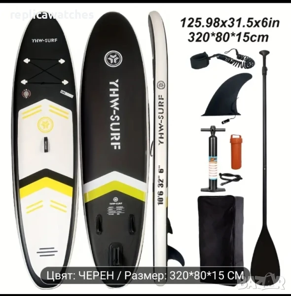 Падъл борд 320х80х15, снимка 1