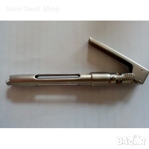 Спринцовка Цитоджект – писалка за интралигаментарна анестезия, снимка 1