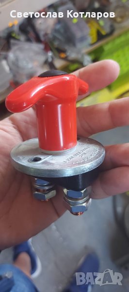 ключ маса ключ маси , снимка 1