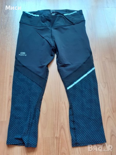 Оригинални спортни клинове7/8 ", снимка 1