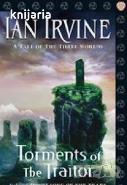 The Song of the Tears Volume 1: Torments of the Traitor, снимка 1