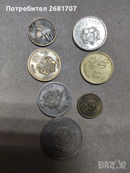 Монети Мароко , снимка 1