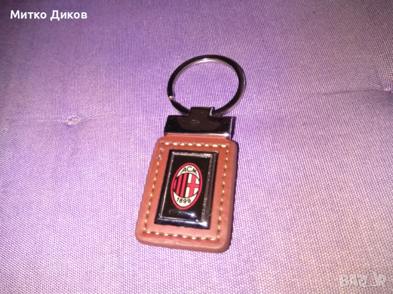 Милан кожен ключодържател нов, снимка 1