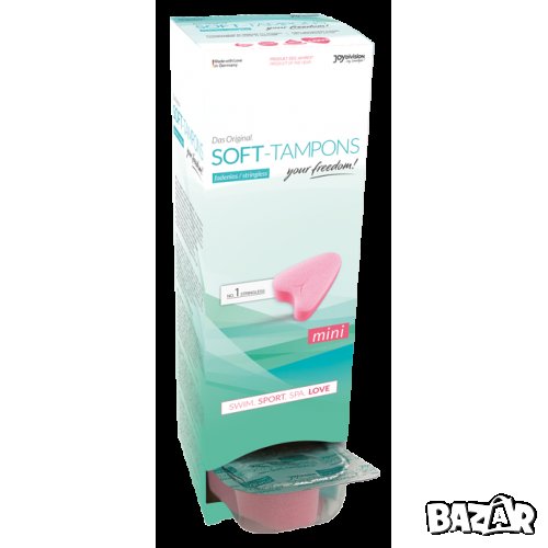 Софт тампони мини, 10 броя, снимка 1