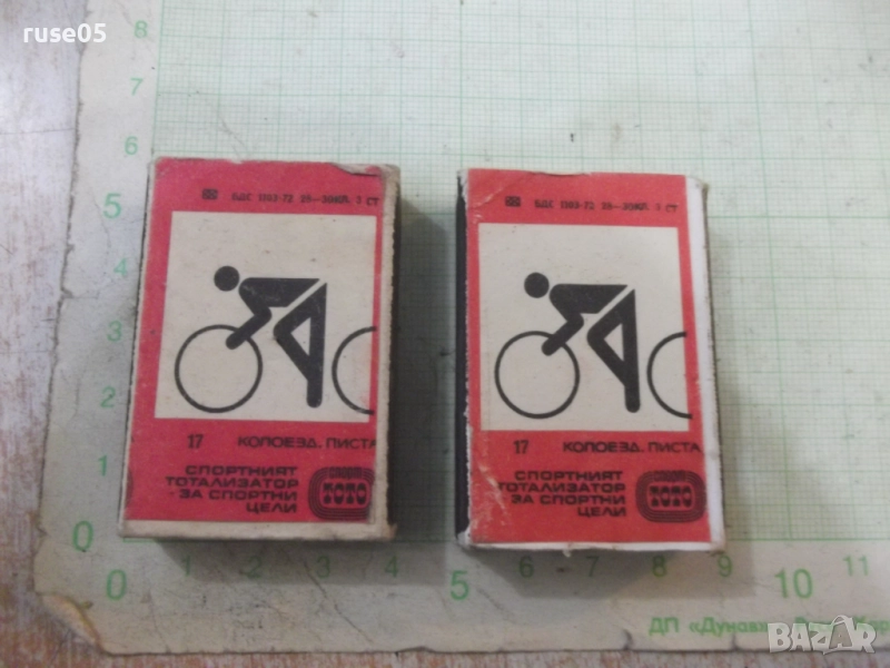 Лот от 2 бр. кибрита "Колоезд. писта", снимка 1