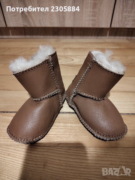 Бебешки пантофи Kangroo UGG, снимка 1