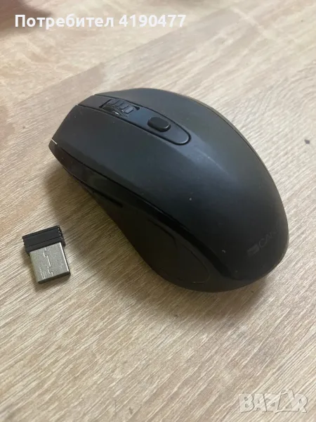Безжична офис мишка , снимка 1