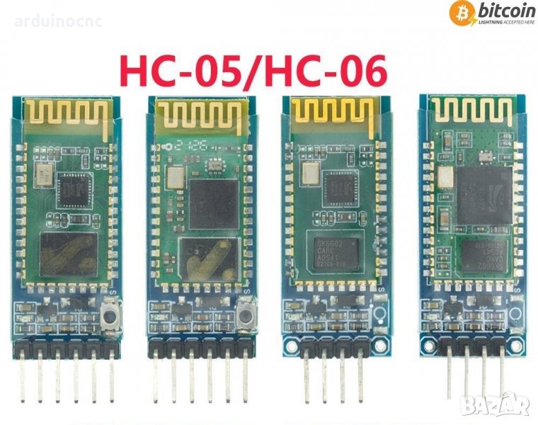 HC-05 и HC-06 Bluetooth модул Блутут module Arduino Ардуино, снимка 1