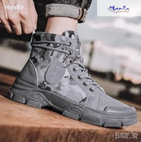 Мъжки боти с камуфлажна украса, снимка 1