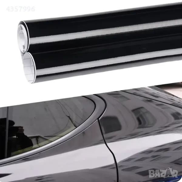 Фолио за облепяне черен гланц 1.52m широчина, снимка 1