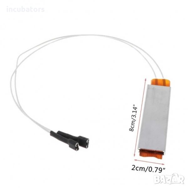 Нагревател за инкубатор, снимка 1