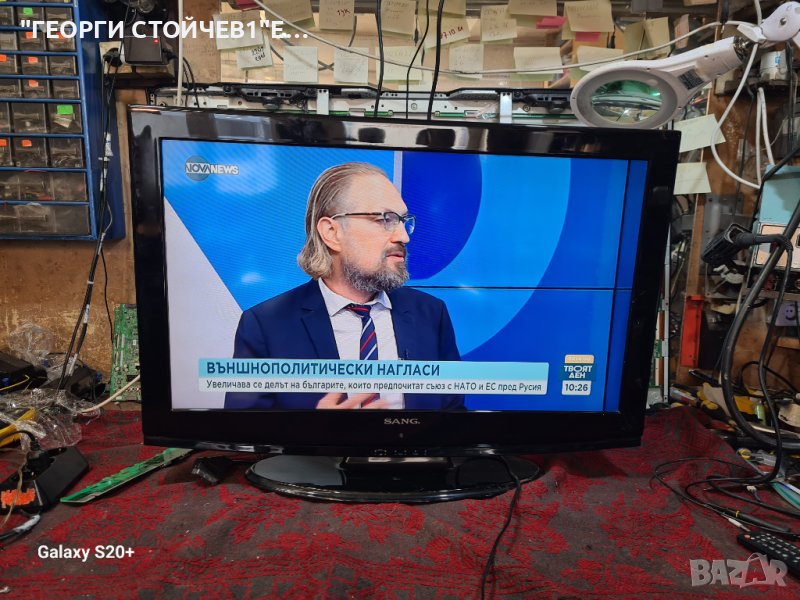 SANG 32843 SС ГАРАНЦИЯ 1год.-17MB45-3 17PW25-3 LTA320AP06, снимка 1