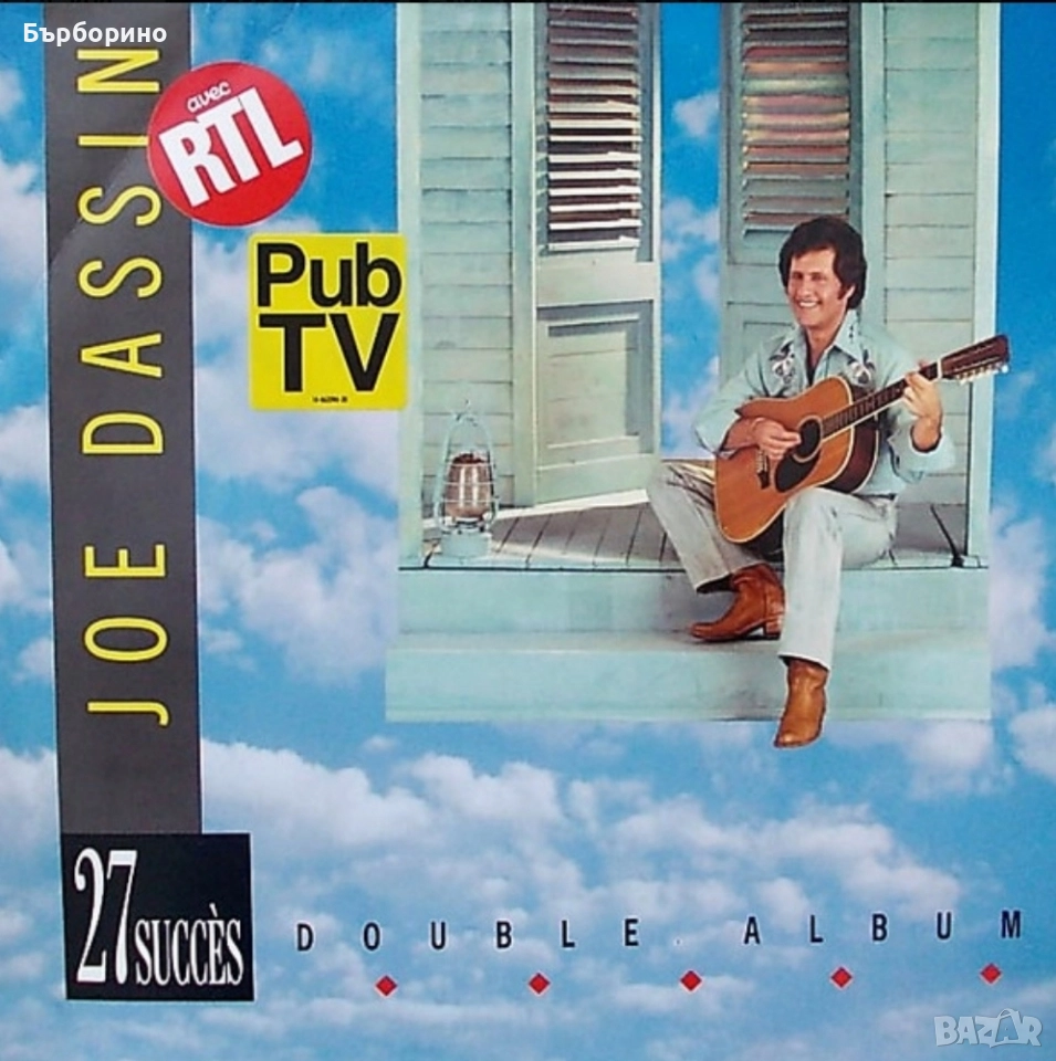 Жо Дасен-двоен албум, снимка 1