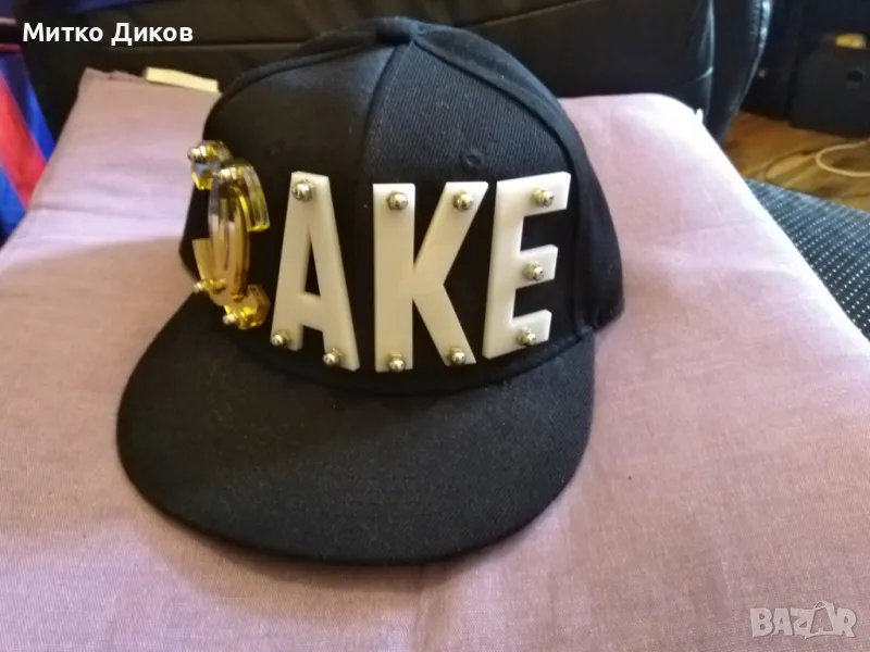 Бейзболна шапка" Fake " регулируема нова рапърска, снимка 1