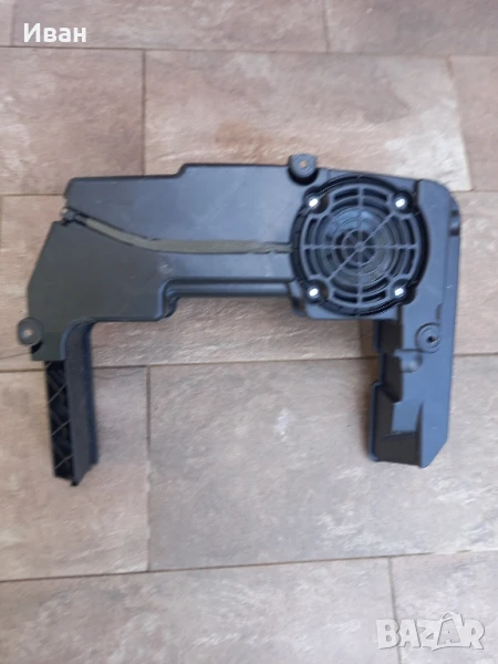 Буфер за ауди , снимка 1