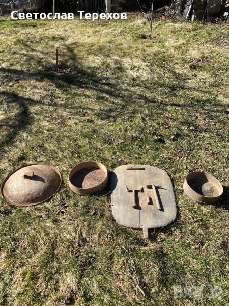 Продавам кръг за месене,дъбово буре,шило,сита,наковалня и чук-Старинни, снимка 1