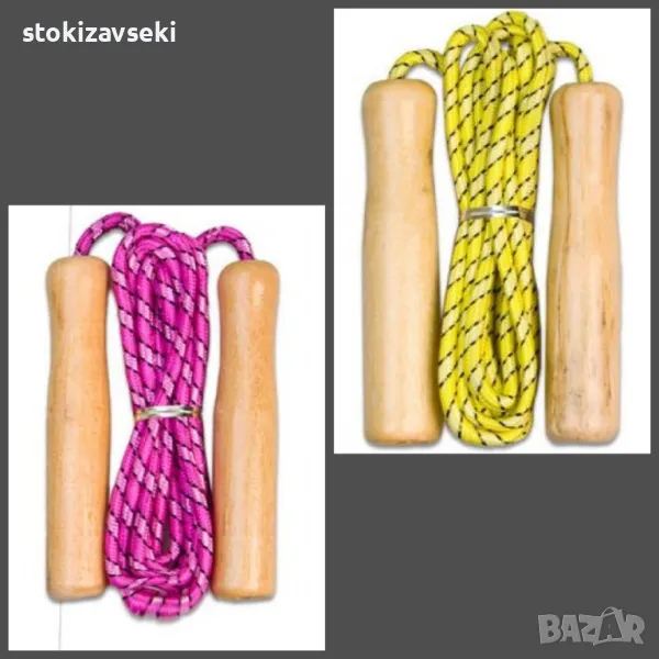 Удобно въже за скачане с дървени дръжки, снимка 1