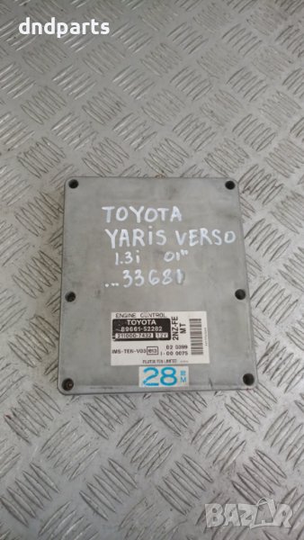 Компютър Toyota Yaris Verso 1.3i 2001г.	, снимка 1