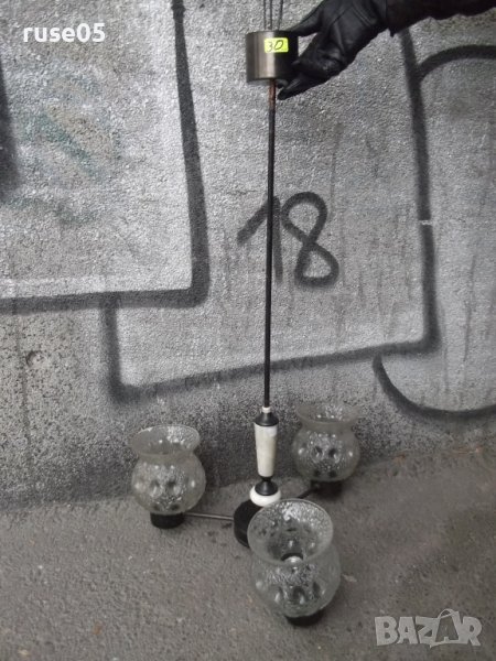 Полюлей троен, снимка 1