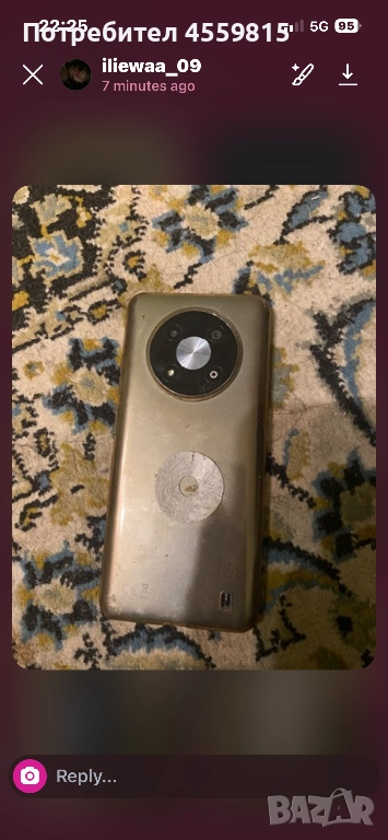 Телефони за части , снимка 1