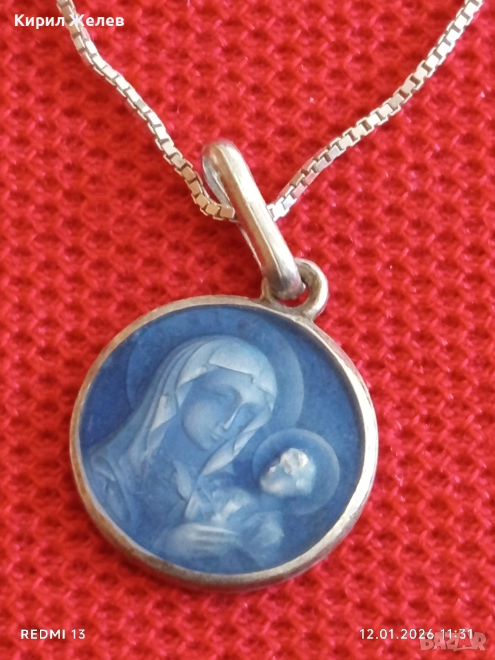 Сребърна верижка с медальон Богородица с младенеца син емайл 53059, снимка 1