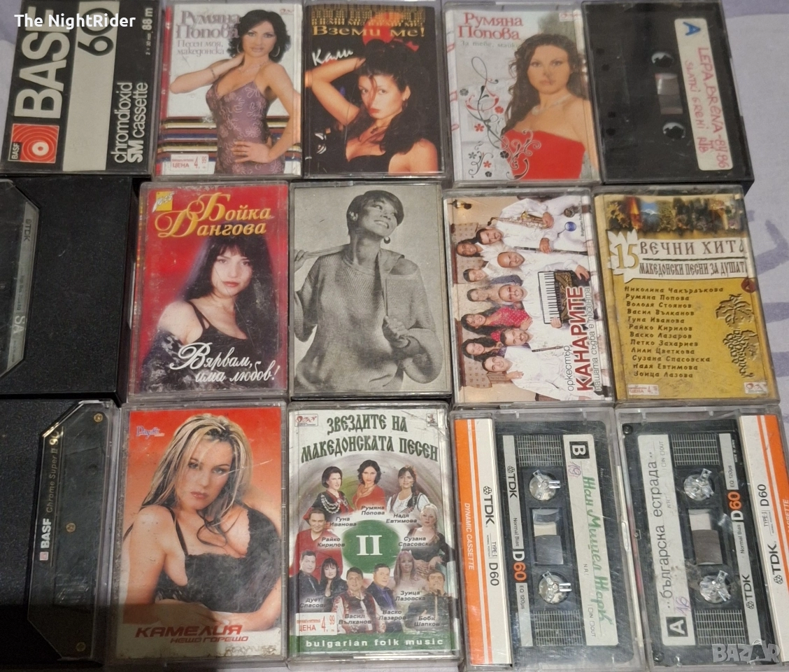 Аудио Касети, снимка 1