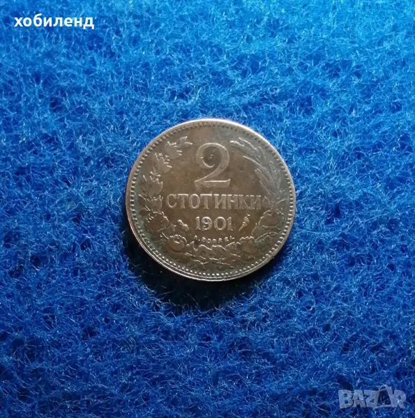 2 стотинки 1901 , снимка 1