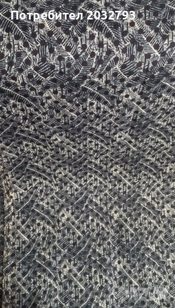 Плат 140/210, снимка 1