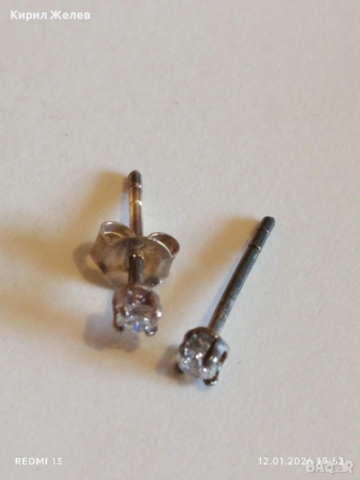 Сребърни обеци с инкростация на кристали много красиви нежни 52755, снимка 1