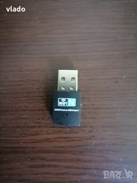Мрежов адаптер 300 мгб, снимка 1