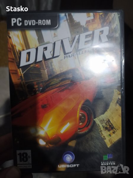 Игра за компютър Driver, снимка 1