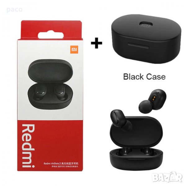 +Подарък Оригинални безжични слушалки Xiaomi Redmi Airdots 2, снимка 1