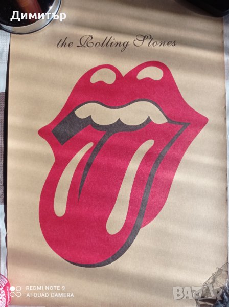 Постери плакат постер ретро 51/35см., снимка 1