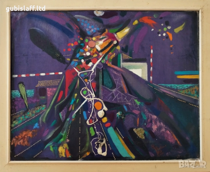 Картина "По магистралата нощем" худ. В. Бунарджиев, 2004 г., снимка 1