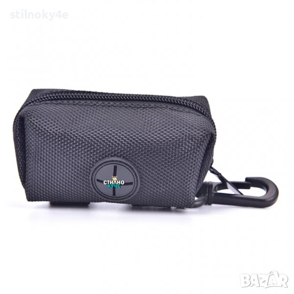 Чантичка за хигиенни пликове за куче Диспенсър за хигиенни торбички Диспенсъри за кучешки торбички, снимка 1