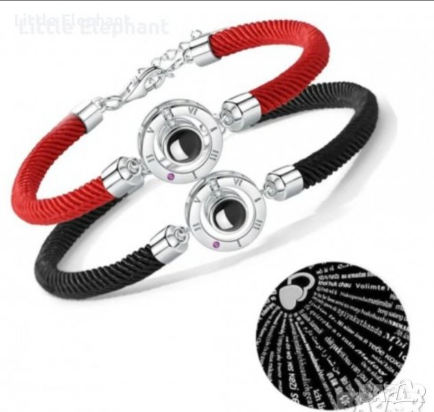 Projection,Гривна змийска плетка,red or black,1 pcs/нови, снимка 1