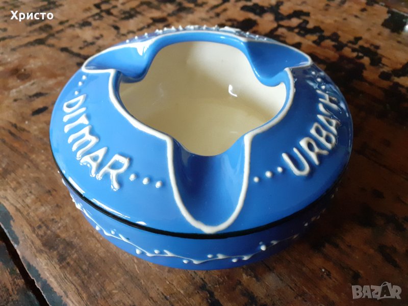 порцеланов уникален пепелник произведен в Чехословакия средата на миналия век, Ditmar Urbach Арт, снимка 1