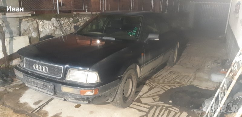  Audi 80 B4 на части, снимка 1