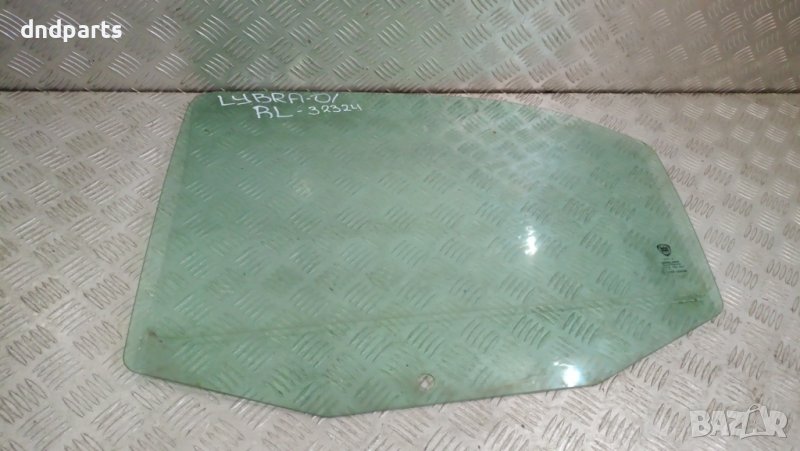 Странично стъкло Lancia Lybra 2001г.(задно ляво)	, снимка 1